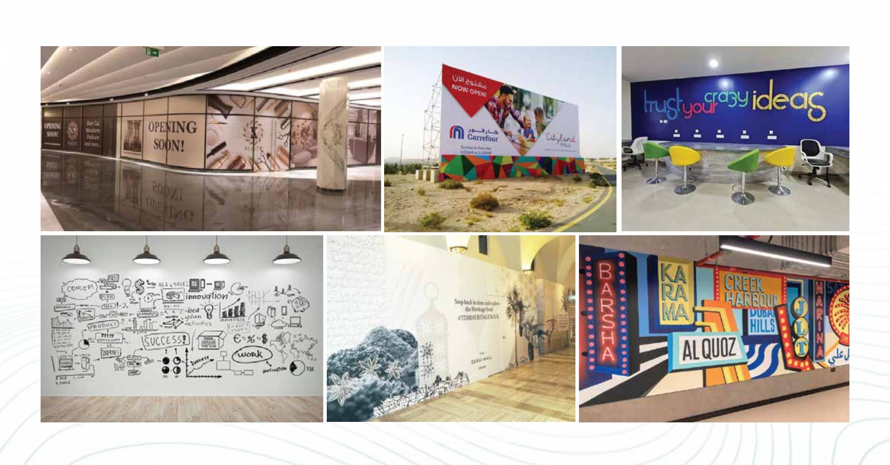 Industry-Specific Branding